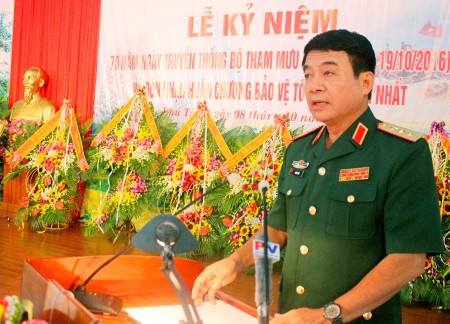 Thượng tướng Võ Văn Tuấn, Phó Tổng tham mưu trưởng Quân đội nhân dân Việt Nam phát biểu tại Lễ kỷ niệm.